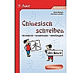 Chinesisch schreiben aus der Kategorie Chinesisch