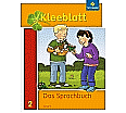 Kleeblatt 2. Das Sprachbuch. Schülerband. Bayern aus der Kategorie Deutsch