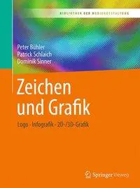 Zeichen und Grafik aus der Kategorie Berufsschulen