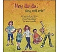 Hey, du da ? sing mit! 30 Lieder auf 1 CD, Vokal- und Instrumentalversion aus der Kategorie Musik