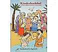 Kinderlesebibel aus der Kategorie Religion/Ethik