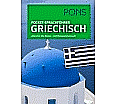 PONS Pocket-Sprachführer Griechisch aus der Kategorie Griechisch