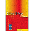 Liao Liao. Schlüssel zum Arbeitsbuch aus der Kategorie Chinesisch