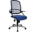 Bürodrehstuhl mit Armlehnen, höhenverstellbar 42-51 cm,