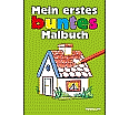 Mein erstes buntes Malbuch. Grün aus der Kategorie Kinderbücher
