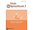 Mein Sprachbuch 2. Jahrgangsstufe. Bibu Bär geht in die Wörterschule. Wortkarten aus der Kategorie Deutsch