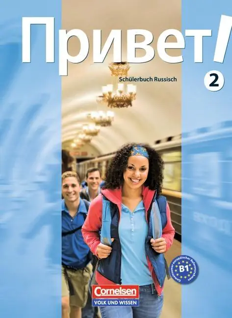 Privet! (Hallo!) 2. Schülerbuch aus der Kategorie Russisch