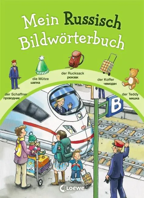 Mein Russisch Bildwörterbuch aus der Kategorie Russisch