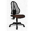 Bürodrehstuhl ohne Armlehnen, höhenverstellbar 43-51 cm, aus der Kategorie Büro-Drehstühle