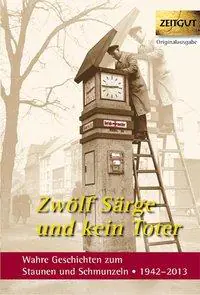 Zwölf Särge und kein Toter aus der Kategorie Deutsch