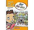 der die das - Sprache und Lesen 2. Schuljahr. Arbeitsheft Lesen aus der Kategorie Deutsch