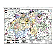 Wandkarte Schweiz, politisch, 160x120 cm,