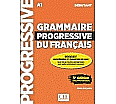 Gram. prog. déb. ldl CD 2e aus der Kategorie Französisch
