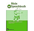Mein Sprachbuch 3. Wortkarten aus der Kategorie Deutsch