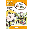 der die das - Erstlesen. 1. Schuljahr. Arbeitsheft Teil A und B im Paket aus der Kategorie Deutsch