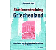 Stationentraining Griechenland aus der Kategorie Geschichte