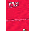 Lóng neu (A1-A2), Lösgsheft aus der Kategorie Chinesisch