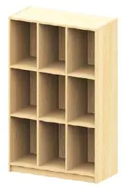 Schulranzenregal mit 9 gleichgroßen Fächern, B/H/T 98 x 140 x 45 cm aus der Kategorie Schulranzenregale