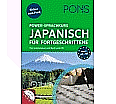 PONS Powerkurs Japanisch für Fortgeschrittene aus der Kategorie Japanisch