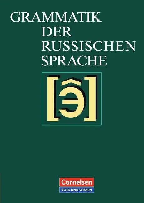 Die Grammatik der russischen Sprache aus der Kategorie Russisch