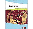 Kantharos. Schülerbuch aus der Kategorie Griechisch