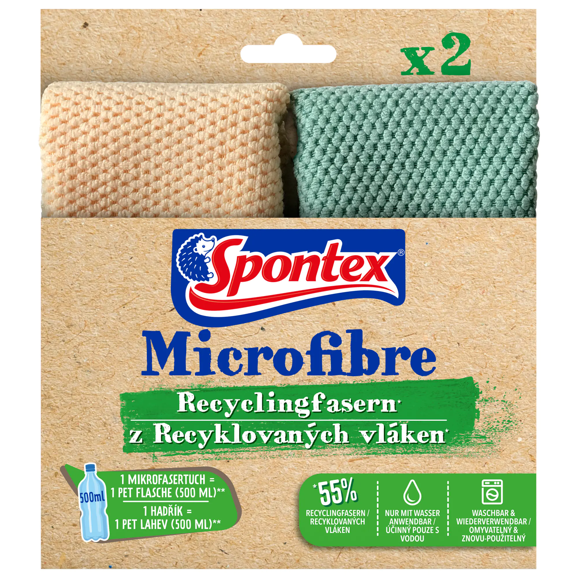 Spontex Microfasertuch sort. 2St. aus der Kategorie Reinigung