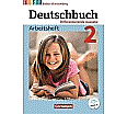 Deutschbuch. 6. Schuljahr. Arbeitsheft mit Lösungen. Realschule Baden-Württemberg aus der Kategorie Deutsch