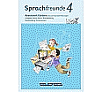 Sprachfreunde 4. Schuljahr. Arbeitsheft Fördern Nord aus der Kategorie Deutsch