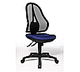 Bürodrehstuhl ohne Armlehnen, höhenverstellbar 43-51 cm, aus der Kategorie Büro-Drehstühle