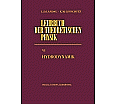 Lehrbuch der theoretischen Physik VI. Hydrodynamik aus der Kategorie Physik