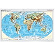 Wandkarte Die Erde, physisch, 250x130 cm, aus der Kategorie Wandkarten Geographie