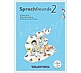 Sprachfreunde 2. Schuljahr. Sprachbuch mit Grammatiktafel aus der Kategorie Deutsch