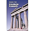 Griechische Grammatik aus der Kategorie Griechisch