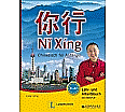 Ni Xing - Lehr- und Arbeitsbuch mit mp3-CD aus der Kategorie Chinesisch