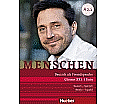 Menschen A2/1. Glossar XXL Deutsch-Spanisch - Guía Alemán-Español aus der Kategorie Spanisch