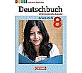 Deutschbuch. 8. Schuljahr. Arbeitsheft mit Lösungen. Differenzierende Ausgabe aus der Kategorie Deutsch