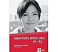 Japanisch, bitte! neu, Lehrerhandbuch aus der Kategorie Japanisch