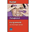 Kurzgrammatik Portugiesisch aus der Kategorie Portugiesisch