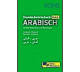 PONS Standardwörterbuch Arabisch aus der Kategorie Arabisch