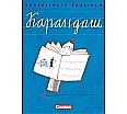 Karandasch aus der Kategorie Russisch