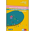 Deutsch als Zweitsprache in Kindertageseinrichtungen und Schulen aus der Kategorie Deutsch