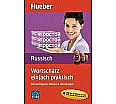 Wortschatz einfach praktisch - Russisch aus der Kategorie Russisch