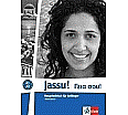 Jassu! A1/A2. Arbeitsbuch aus der Kategorie Griechisch