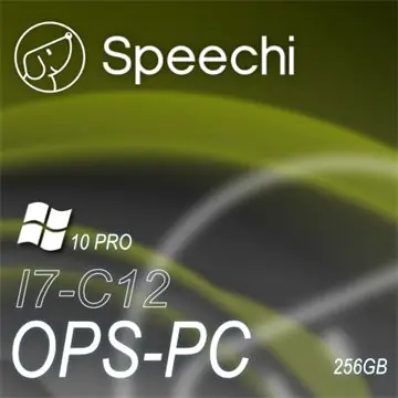 Speechi i7 OPS-Modul aus der Kategorie Technik & IT