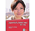 Japanisch, bitte! neu, Übungsbuch aus der Kategorie Japanisch