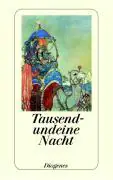 Tausendundeine Nacht aus der Kategorie Deutsch