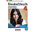 Deutschbuch. 8. Schuljahr. Interaktive Übungen als Ergänzung zum Arbeitsheft aus der Kategorie Deutsch