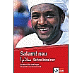 Salam! neu, Schreibtr. aus der Kategorie Arabisch