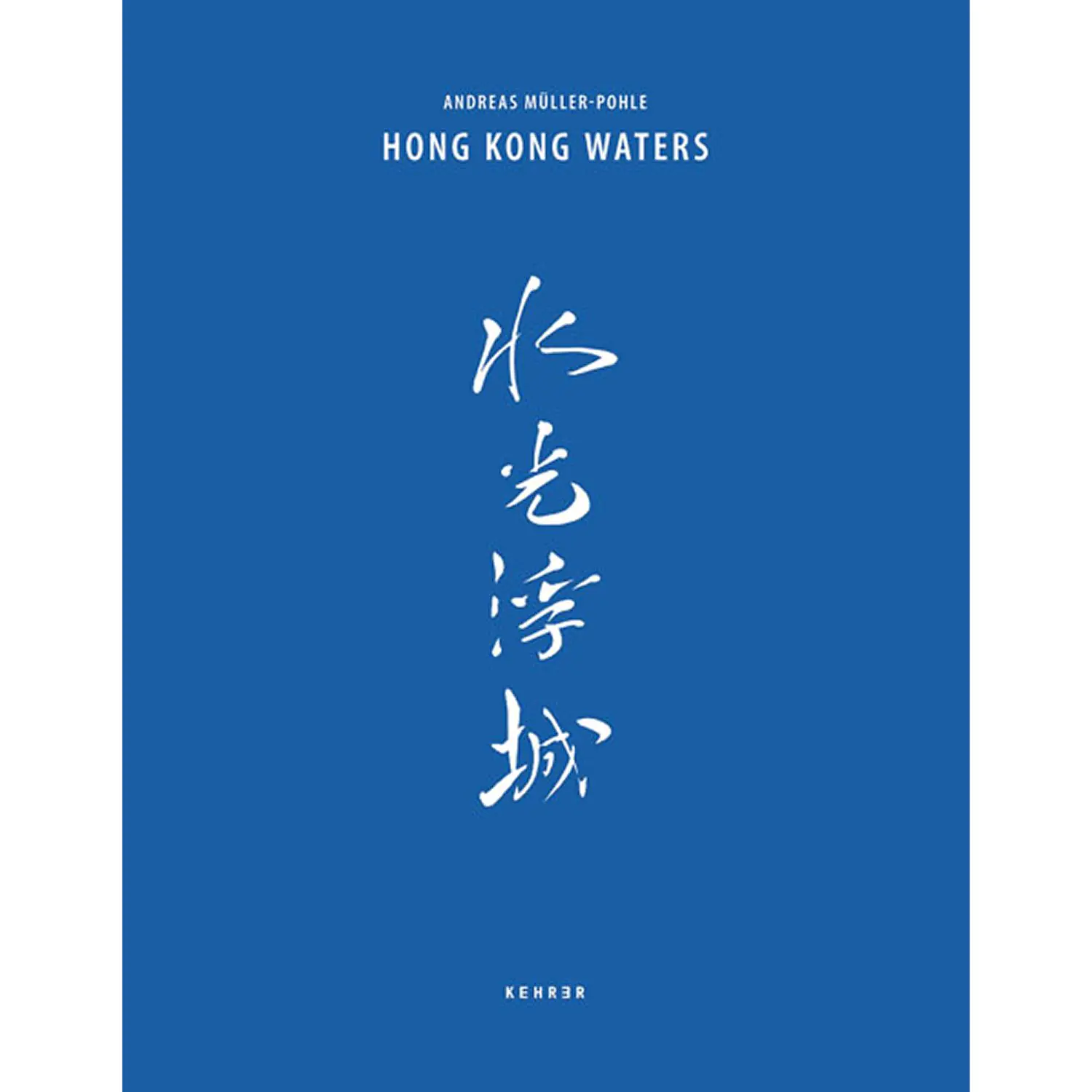 Hongkong Waters aus der Kategorie Taschenbücher