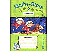 Mathe-Stars 2. Grundwissen aus der Kategorie Mathematik